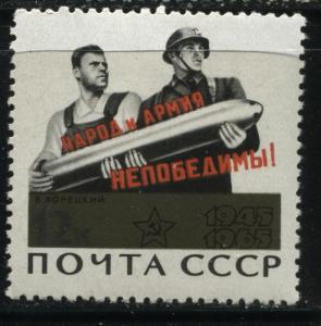 Russia 3037 MNH