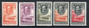 Bechuanaland Protectorate 1932 4d to 2d 6d KGV, Baobab Tree SG 103-07 MLH