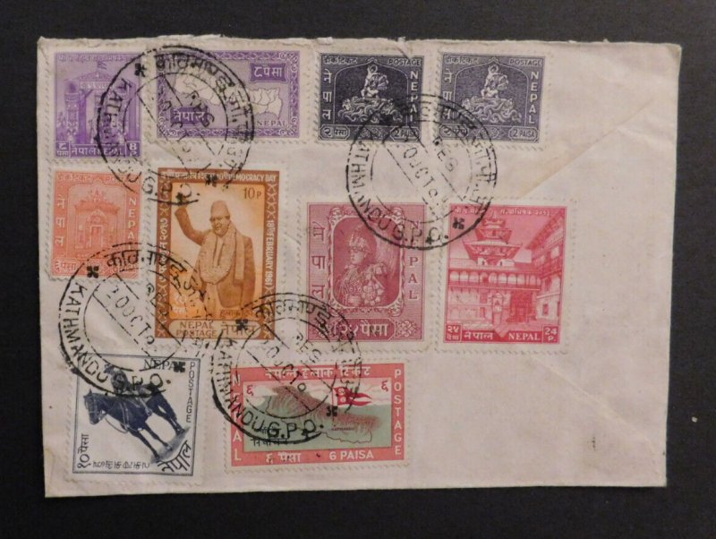 1900s Nepal Cover Kathmandu GPO to Michigan USA Stamp Set