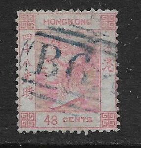 HONG KONG 6  USED  DISCOUNTED. CV 325.00