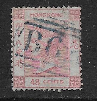HONG KONG 6  USED  DISCOUNTED. CV 325.00