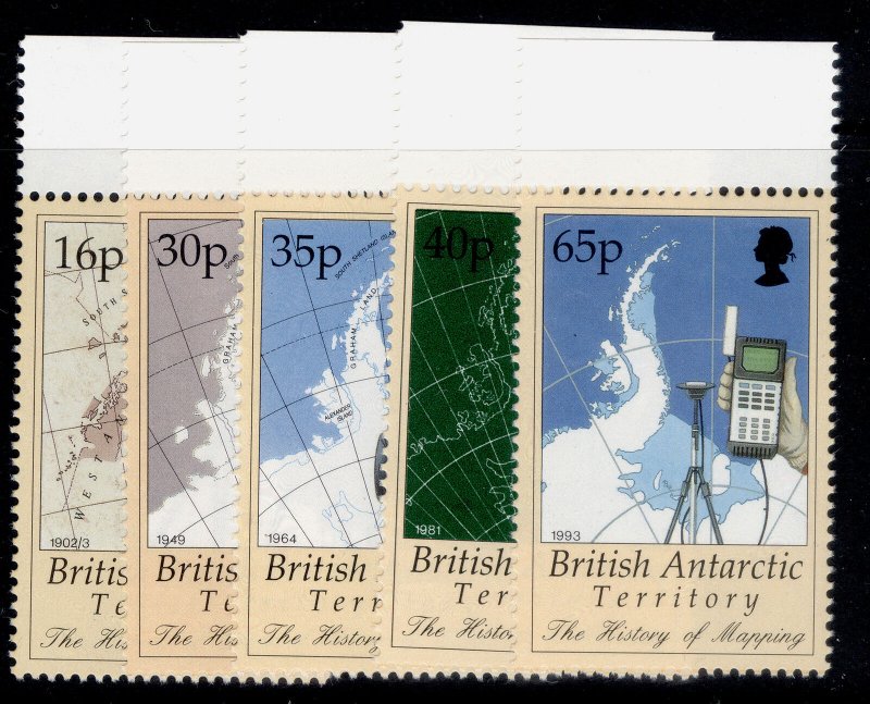 BRITISH ANTARCTIC TERRITORY QEII SG281-285, 1998 Mapping set, NH MINT. Cat £17. 