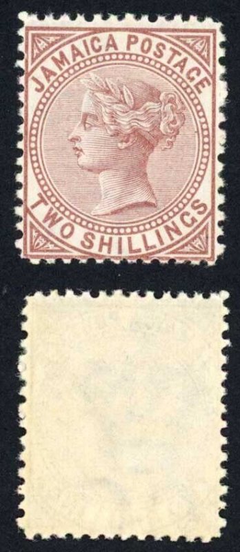 Jamaica SG14 1870-83 2/- Venetian Red Wmk Crown CC M/M