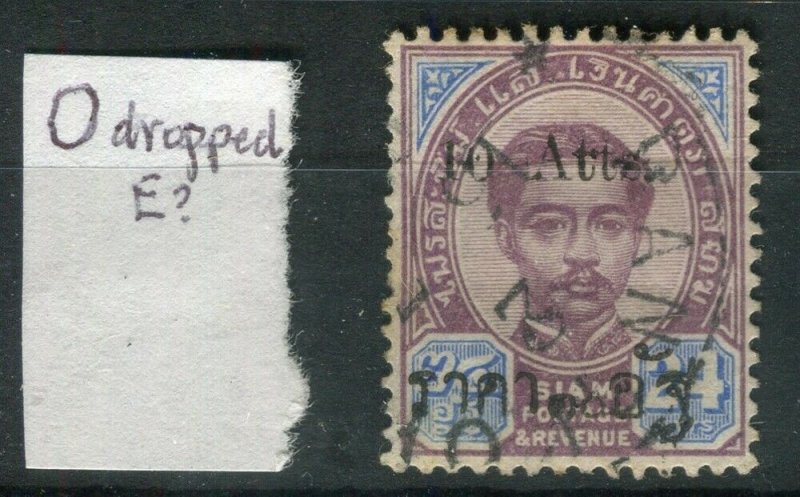 THAILAND; 1894 Small Roman 'Atts' surcharge used hinged 10/24a. Dropped '0'