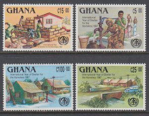 Ghana 1043-1046 MNH VF