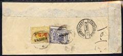 Indian States - Jaipur 1930c Native cover bearing 1/2a ul...