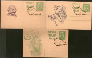 India 1969 Mahatma Gandhi Birth Cent SABARMATI Cancelled Set of 3 Post Cards