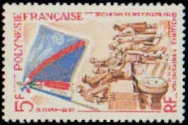 French Polynesia #210, Complete Set, 1964, Never Hinged