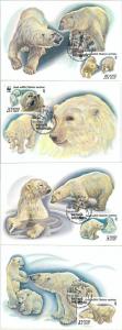 90214 - RUSSIA USSR - POSTAL HISTORY:  4 MAXIMUM CARDS 1987 -  Polar Bear WWF