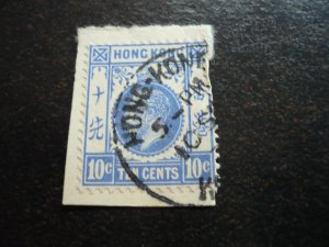 Stamps - Hong Kong - Scott# 114 - Used Part Set of 1 Stamp