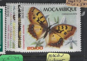 Mozambique Butterfly SC 668-78 MNH (2eyw)