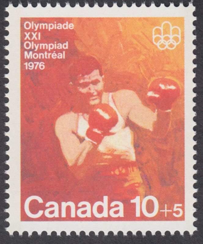 Canada - #B8 Semi Postal Olympic Combat Sports - MNH