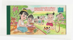 Thailand 2000 Special Booklet green binding / 3 panes of 6 & 3 panes of 4 NH VF