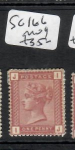 GREAT BRITAIN QV 1 1/2D  SG 166   MOG    PP0610H