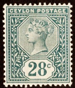 Ceylon Scott 139 Unused hinged.