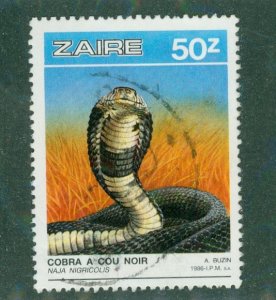 Zaire 1236 USED BIN $2.00