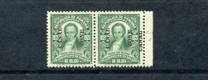 Canal Zone Scott #60a Jose Vallarino 'CANAL' DOUBLE ERROR MINT STAMP (STK CZ60-E