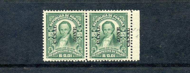 Canal Zone Scott #60a Jose Vallarino 'CANAL' DOUBLE ERROR MINT STAMP (STK CZ60-E