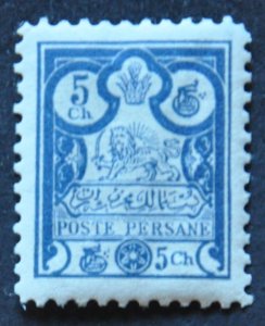 DYNAMITE Stamps: Iran Scott #81 – MINT 