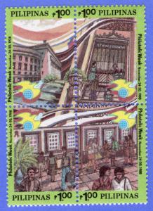 PHILIPPINES SCOTT 1975E