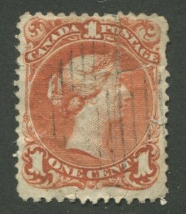 CANADA #22 USED LARGE QUEEN