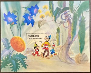 Mongolia Disney Mickey and the Beanstalk Souvenir Sheet 1984