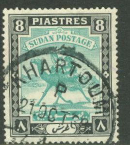 Sudan # 91 Camel - Khartoum Cancel 8p (1) VF Used