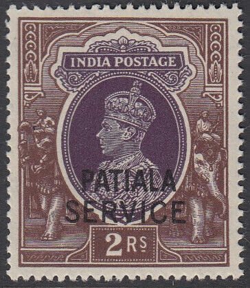 INDIAN STATES Patiala: Officials; 1944 2r purple and brown - 31818