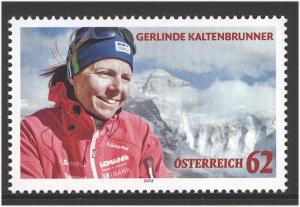 Austria 2012  Scott #2398 MNH