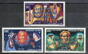 Mali Stamp C93-C95  - Jules Verne overprinted for Apollo 13