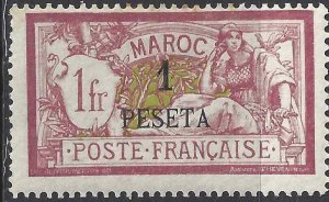 French Morocco 1903 SC 21 Mint 