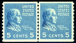 U.S. #845 MINT LINE PAIR WITH PSE CERT OG NH GRADED VF 80