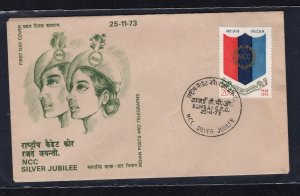 India #600 (1973 NCC Silver Jubilee issue) unaddressed FDC