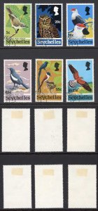 Seychelles SG308/13 QEII 1972 Rare Seychelles Birds Set of 6 Used