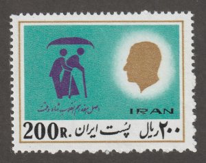 Persian stamp, Scott#1940, mint never hinged, 1977 year,  #1940