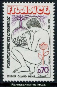 France Scott 1438 Mint never hinged.