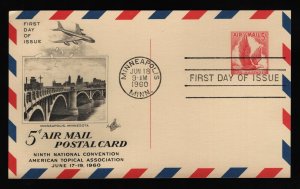 #UXC3 5c Eagle in Flight, Art Craft FDC **ANY 5=FREE SHIPPING**