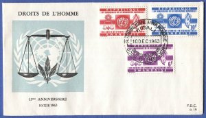 RWANDA 1963 Sc 41-43 UN Human Rights set of 3 on FDC, VF