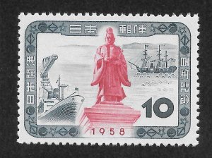 Japan Scott 647 Unused VLHOG - 1958 Centenary of Opening of Ports - SCV $0.25