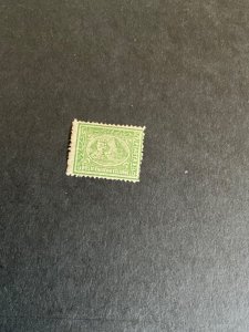 Stamps Egypt Scott# 25b hinged