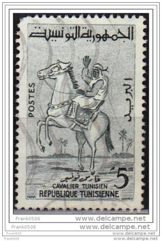 Tunisia 1959, Horseback Rider, Cavalier Tunisien, 5m, sc#343, used