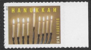 US #4824 MNH.  Hanukkah.   Nice.