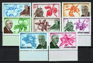 Rwanda 381-388 MNH Flowers Plants Franklin D. Roosevelt ZAYIX 0624S0569