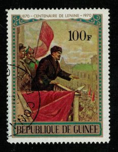 1970, Lenin, 100F, Guinea, YT #426 (T-8390)