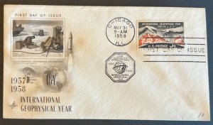 INTERNATIONAL GEOPHYSICAL YEAR #1107 MAY 31 1958 CHICAGO IL FIRST DAY COVER BX6