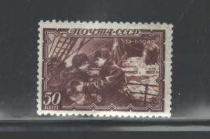 RUSSIA 1938 HEROISM of SEDOV #774  MH