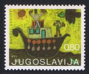 Yugoslavia Painting Children's Week 1973 MNH SC#1149 SG#1564