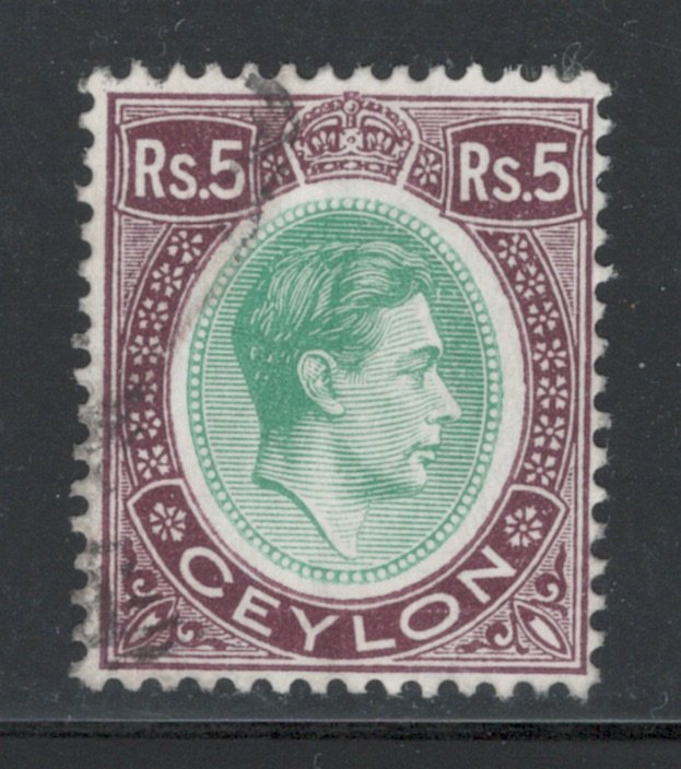 Ceylon 1938 King George VI 5r Scott # 289 Used