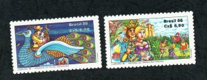 1986 - Brazil - Brazilian-Portuguese Stamp Exhibition Lubrapex 86 - Rio de Jan 