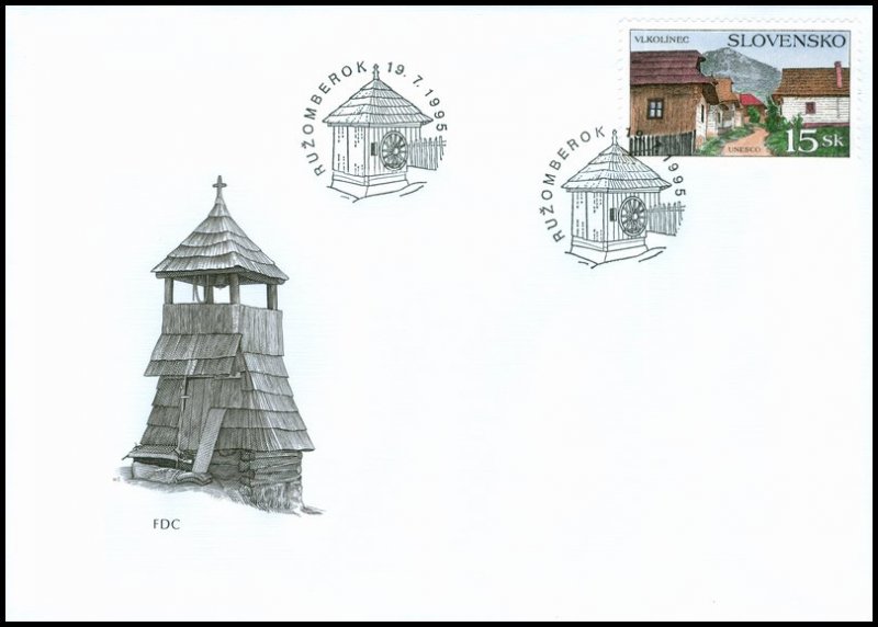 Slovakia 1995 FDC 73 Splendours of Our Homeland - Vlkolínec